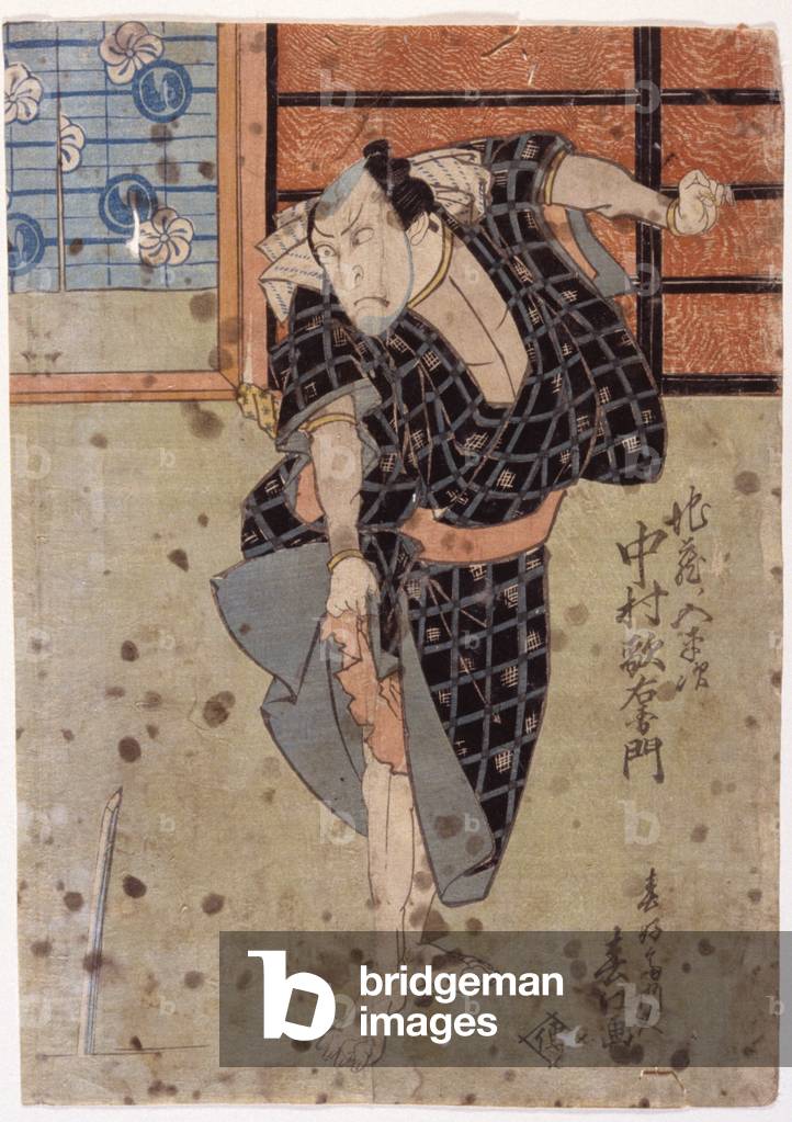 Nakamura Utaemon Iii As Her Husband Jizo No Goheiji, From The Play Hanafubuki Utanonadokoro (colour woodblock print)