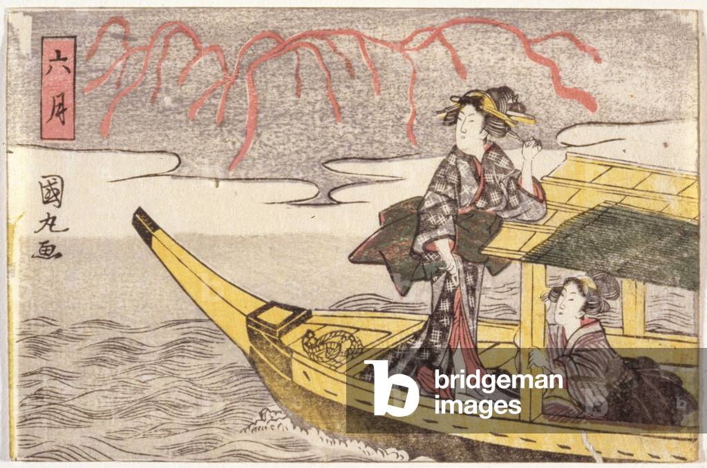 Two Women In A Boat