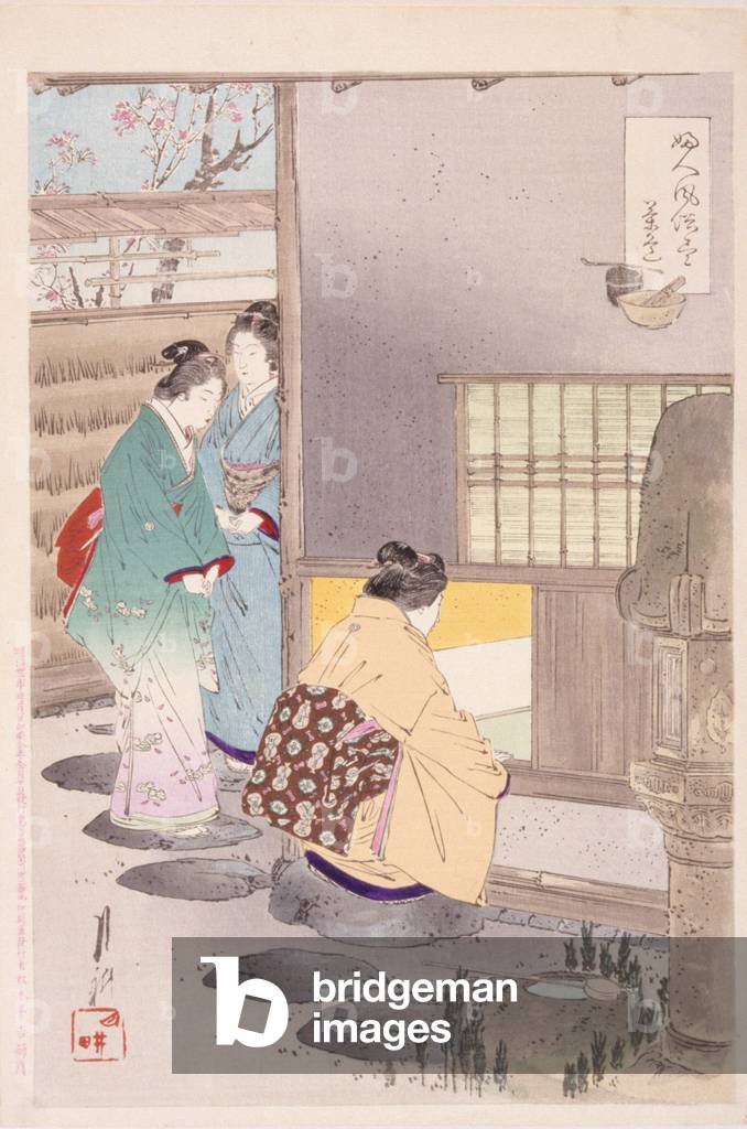 Three Women At Corner Of A House