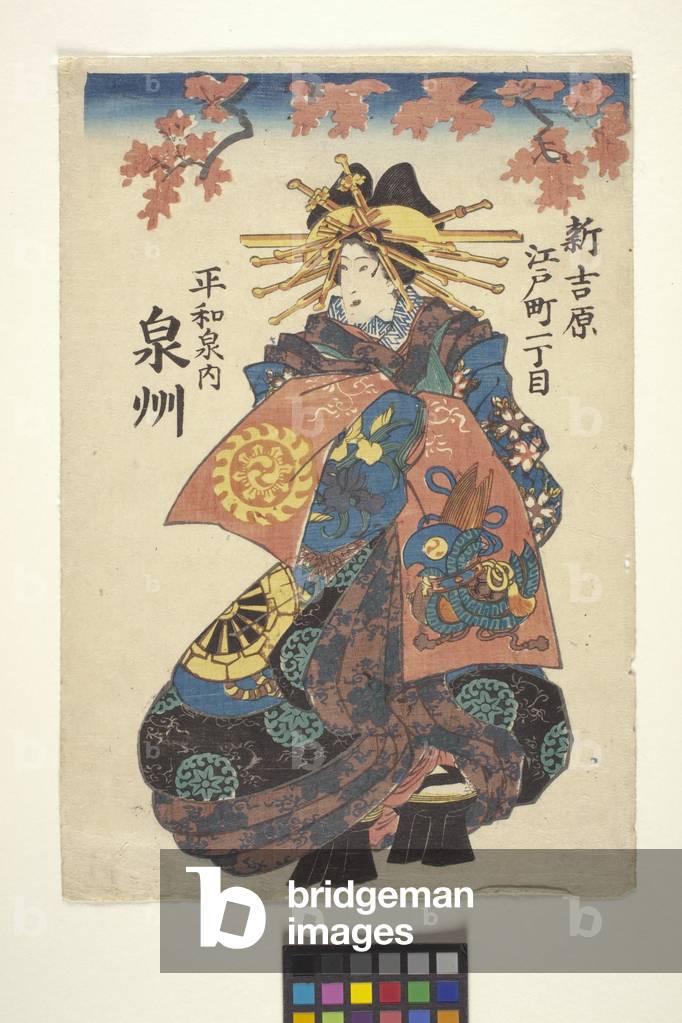 Untitled (colour woodcut)