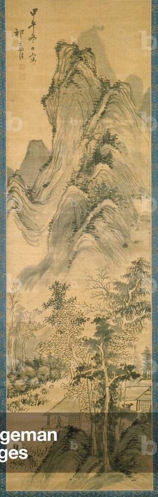 Scholar Relaxing In His Study (ink on silk)