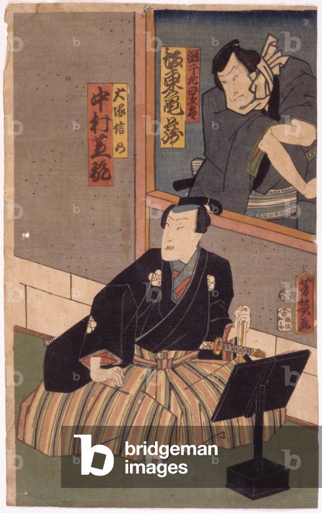 Untitled (colour woodcut)