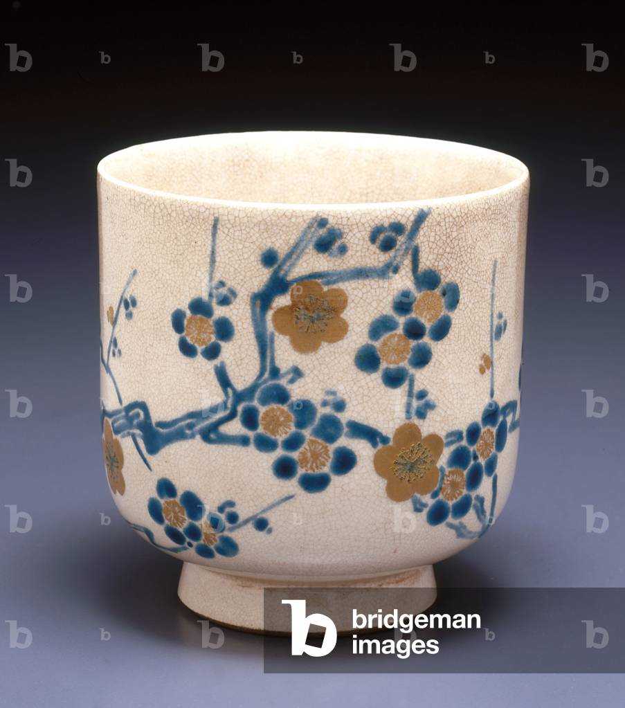 Kyoyaki Tea Cup With Plum Design (ceramic with blue and gold enamels)