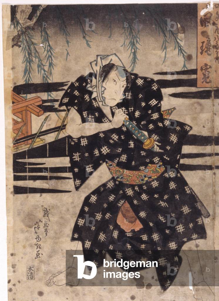 Untitled (colour woodcut)