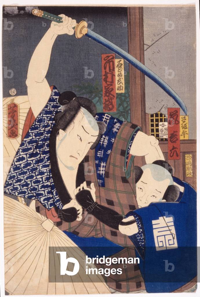 Ichikawa Kakitsu As Ishidome Busuke And Arashi Kichirodku As Sagihira (colour woodblock print)