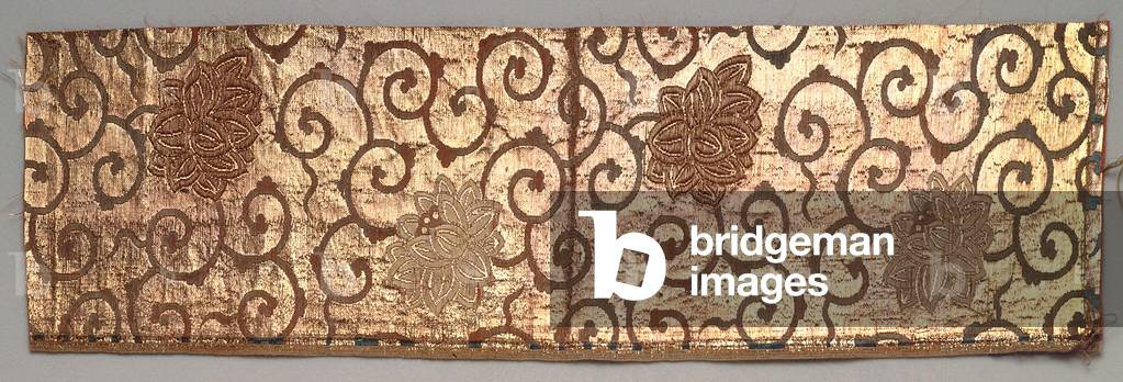 Cover Used In Buddhist Temple Sanctuary (Uchishiki) Two Fragments (gold flat paper thread)