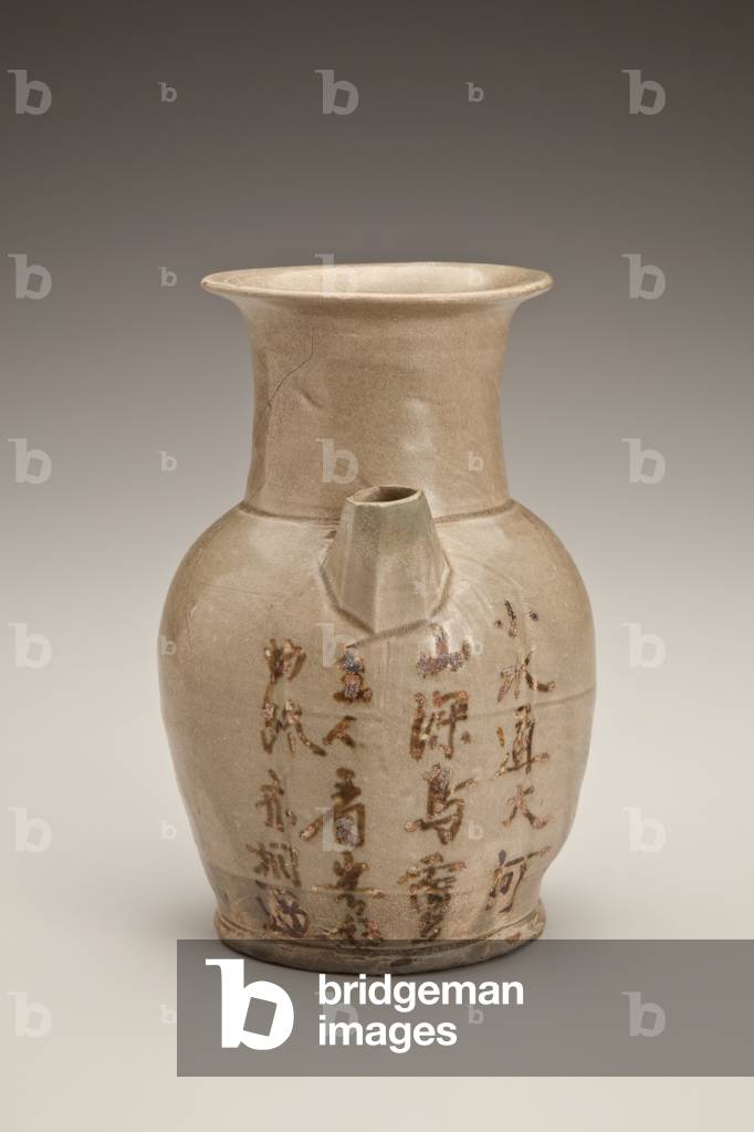 Melon-shaped ewer with poem (stoneware (changsha ware))