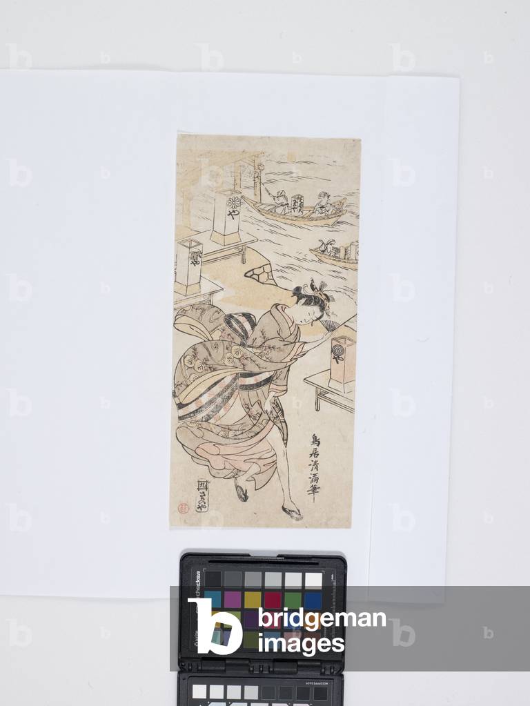 Untitled; Given Title: Girl Walking In The Wind (colour woodblock print)