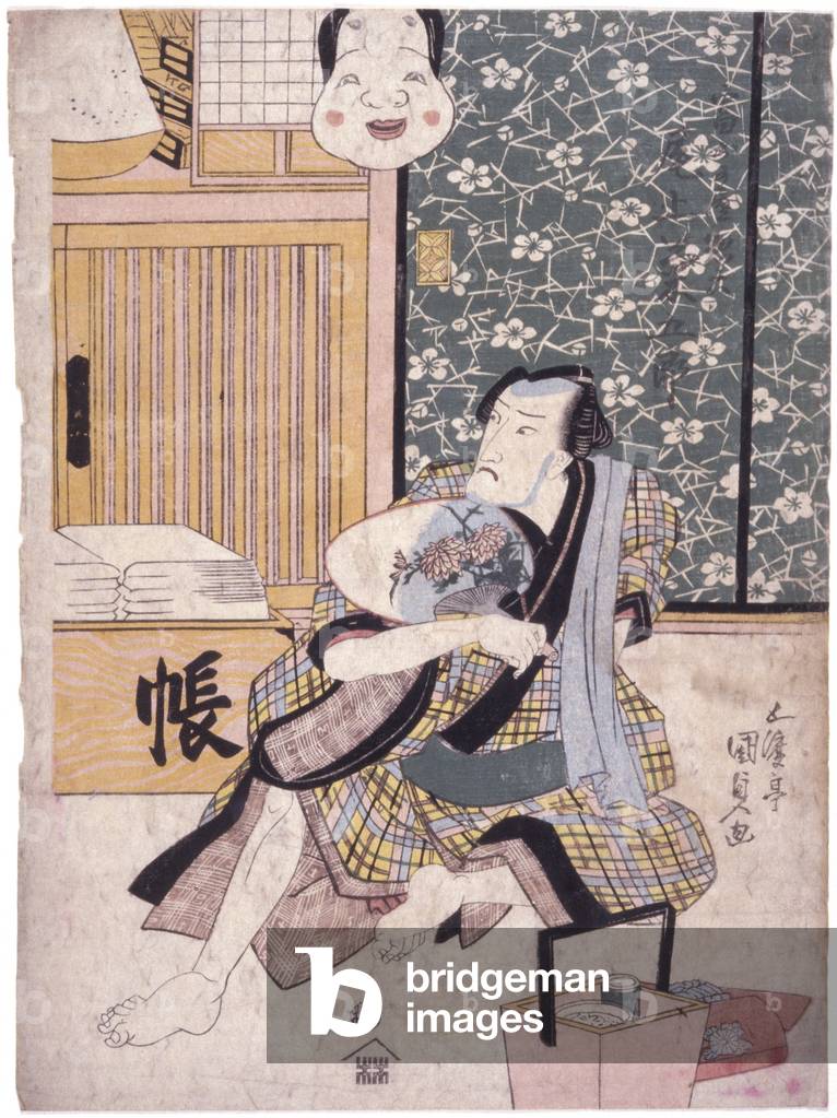 Untitled (colour woodcut)