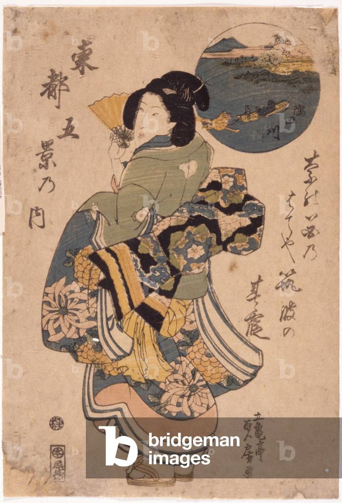 Untitled (colour woodcut)