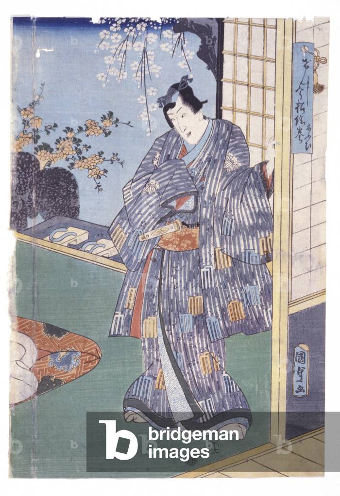 Untitled (colour woodcut)