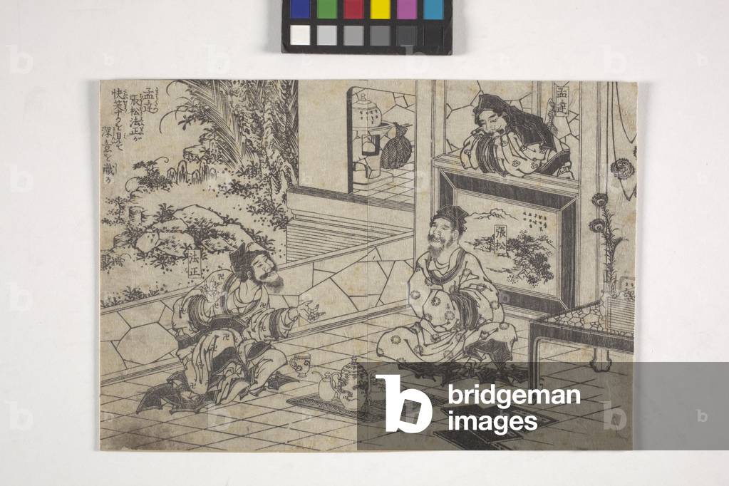 "Illustration von Helden (Holzblock)" von Japanese School