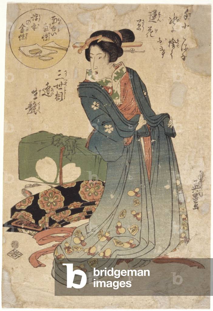 Untitled (colour woodcut)