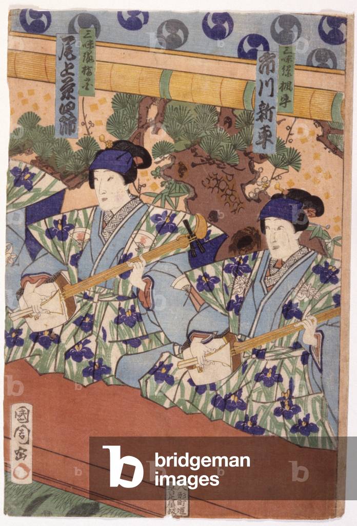 Untitled (colour woodcut)