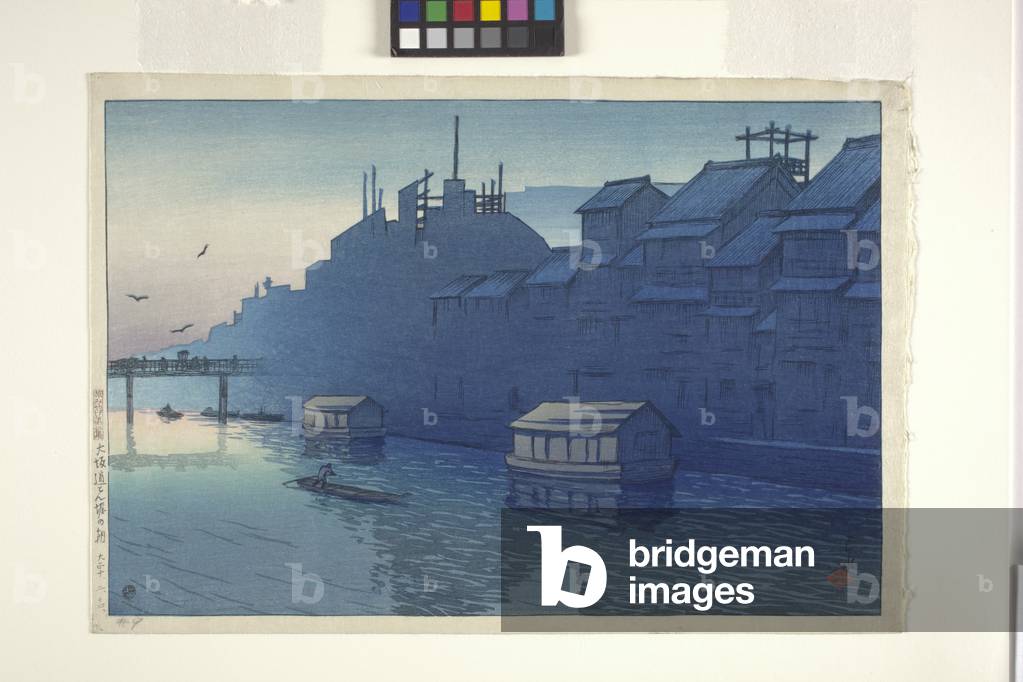 Morning Over The Factory (colour woodblock print)