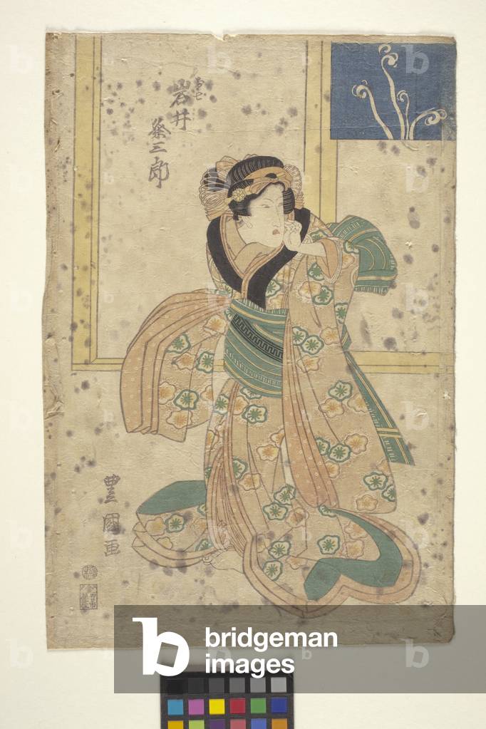 Iwai Kumesaburo As Oshichi (colour woodcut)