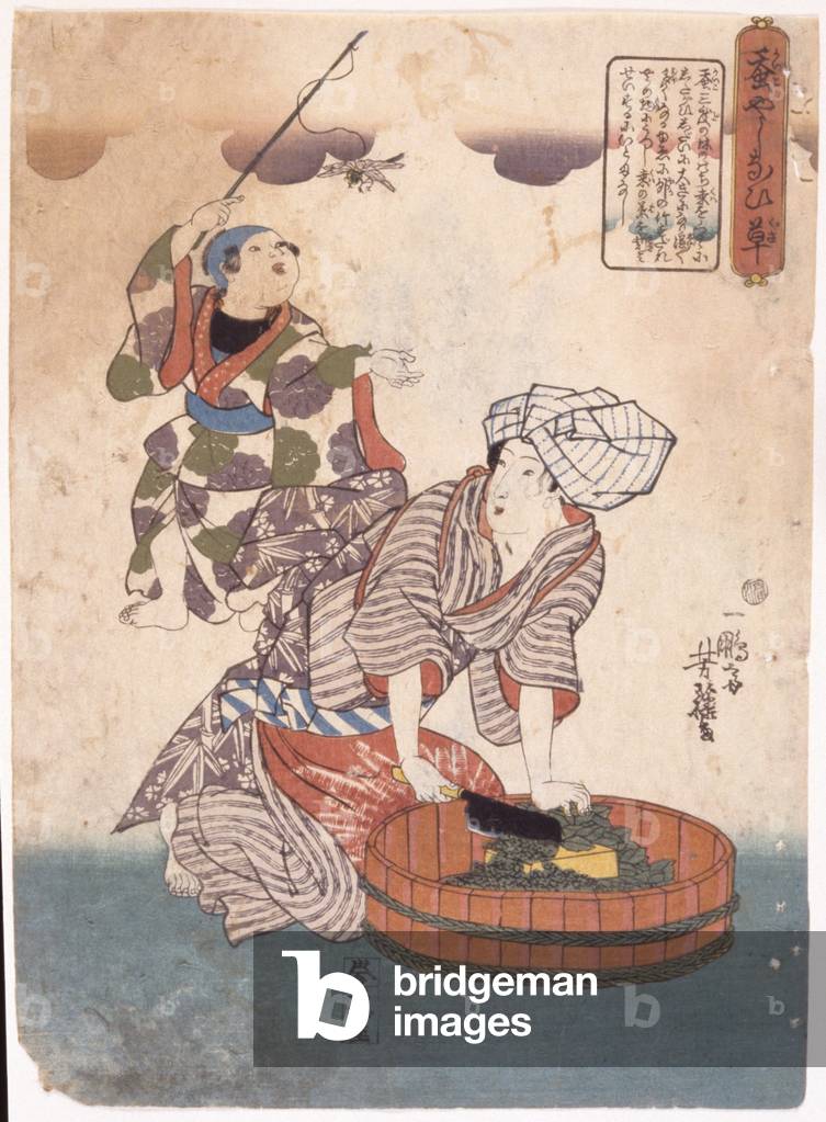 Untitled (colour woodcut)