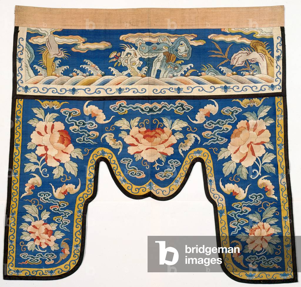 Door Valance (silk, cotton)
