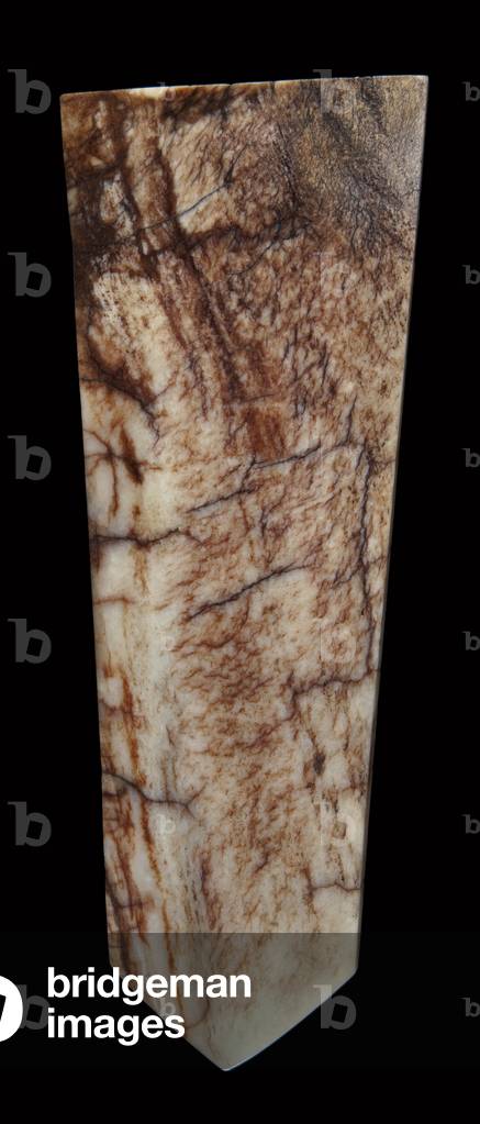 Gui (Kui) (brown-buff jade)