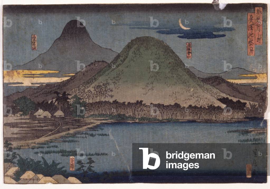 Landscape With  Hills