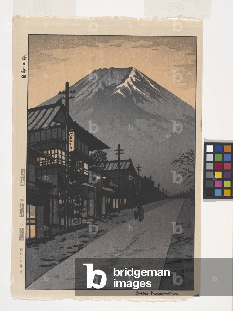 Fuji Yoshida (colour woodblock print)