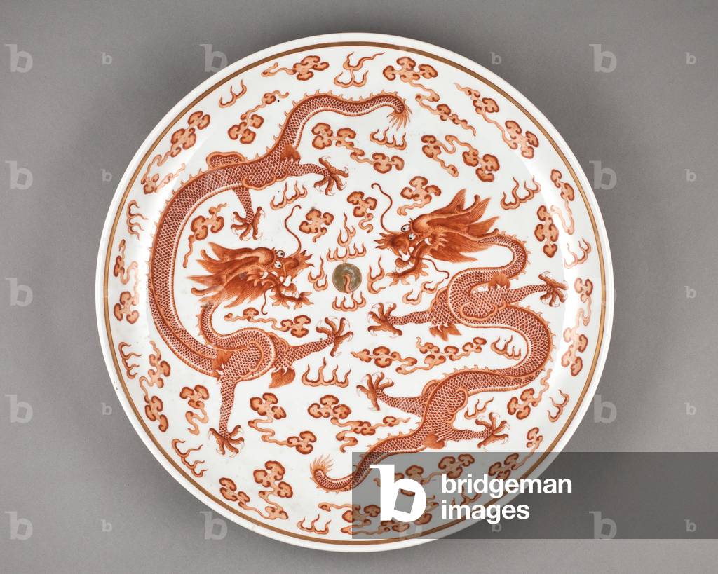 Dish, 1885-1908 (porcelain with enamel)