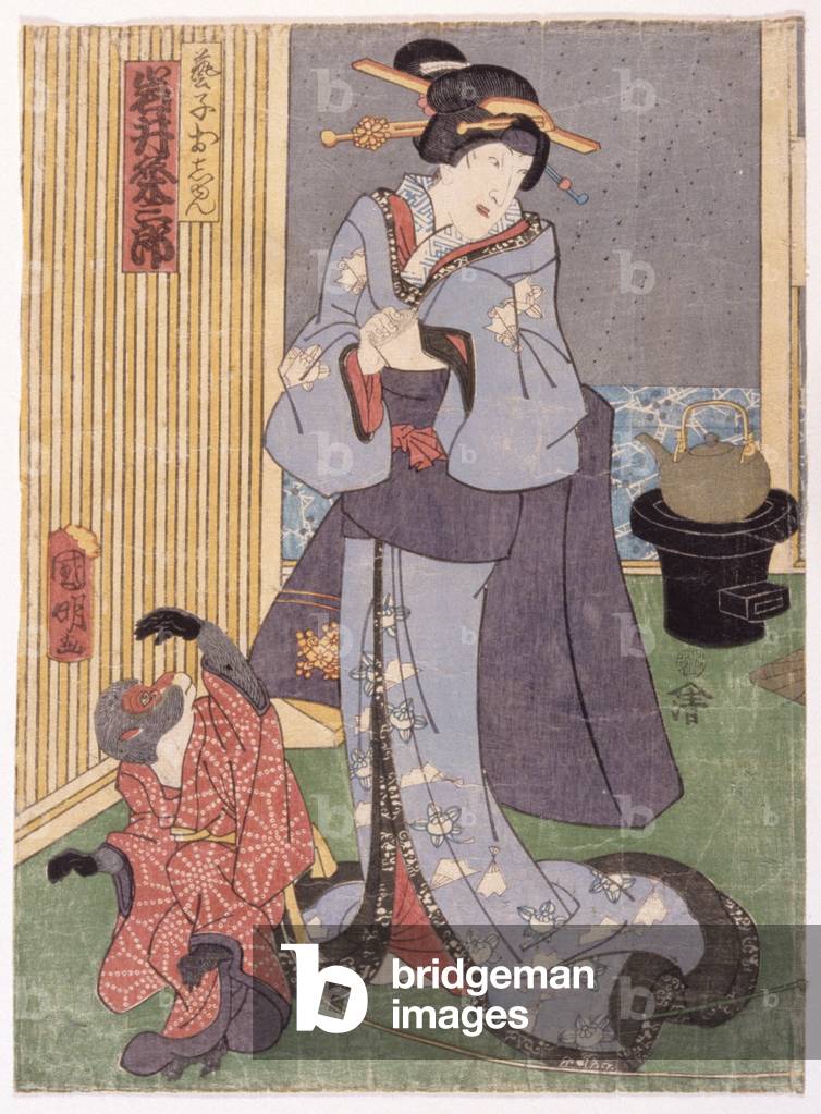 Iwai Kumezabur? Iii In The Role Of Geiko Oshun (colour woodblock print)