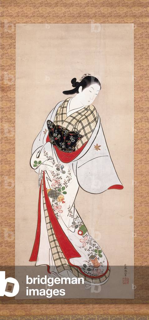 Portrait Of Takao (ink & colour on paper)