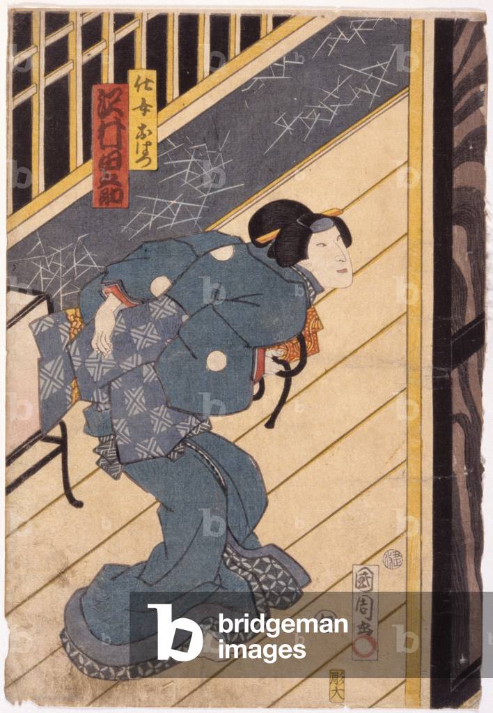 Sawamura Tanosuke Iii As The Servant Ohatsu (colour woodcut)
