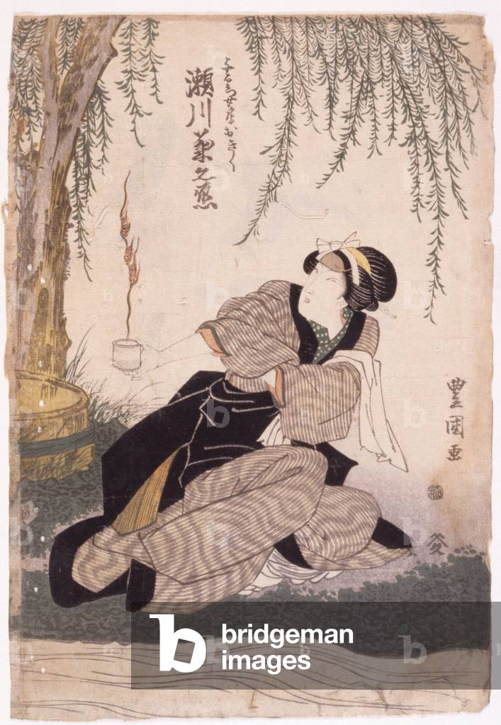 Segawa Kikunojo (colour woodcut)
