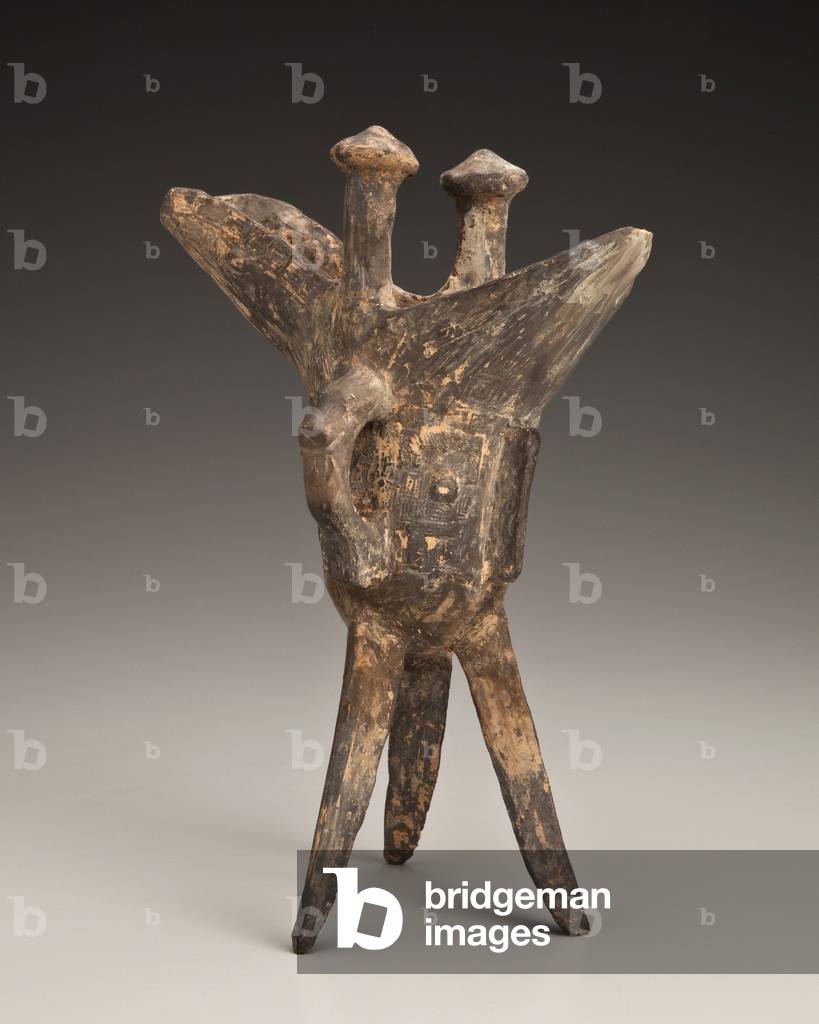 Libation Cup (earthenware)
