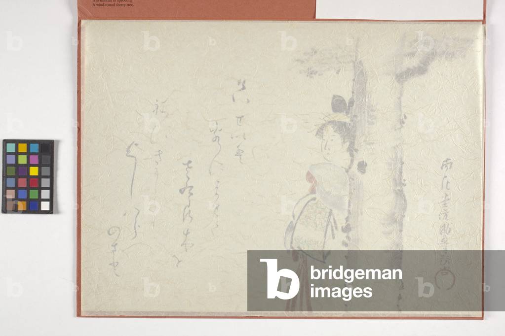 Cortesan Standing By A Tree (offset lithograph in six colours)