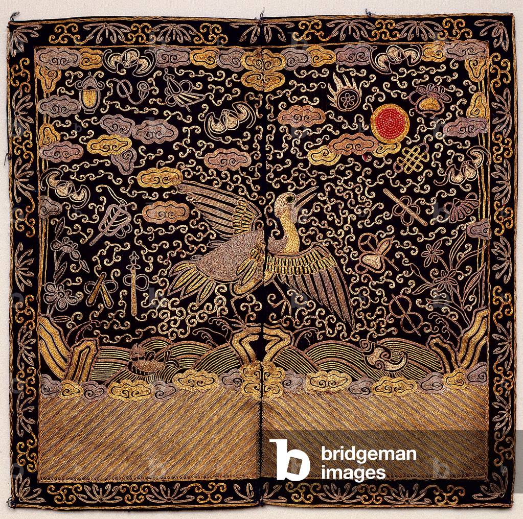 Rank Insignia, Sixth Degree Civil, Egret (photo)