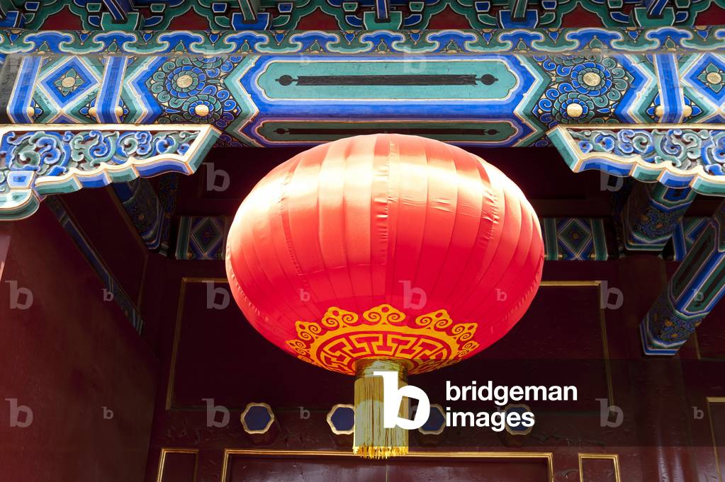 Red Chinese lantern; traditional design; Beijing; People's Republic of China