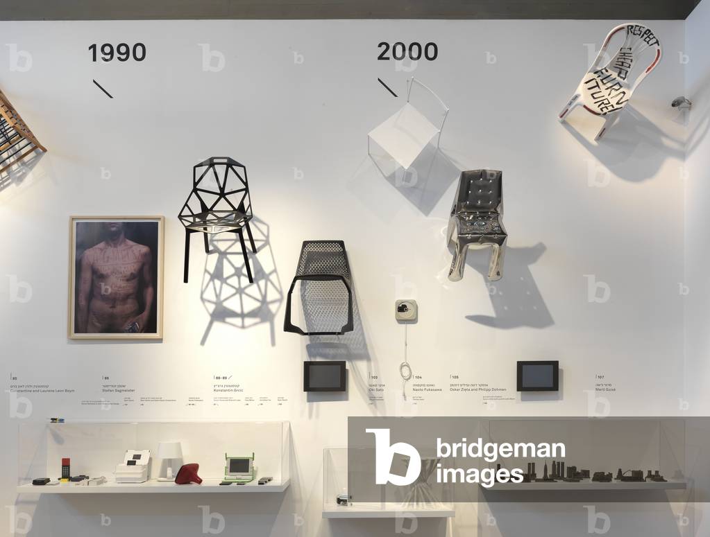 The Design Galleries (Foto)