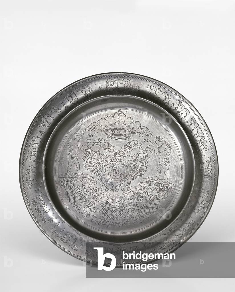 Seder plate, 1773 (engraved pewter)