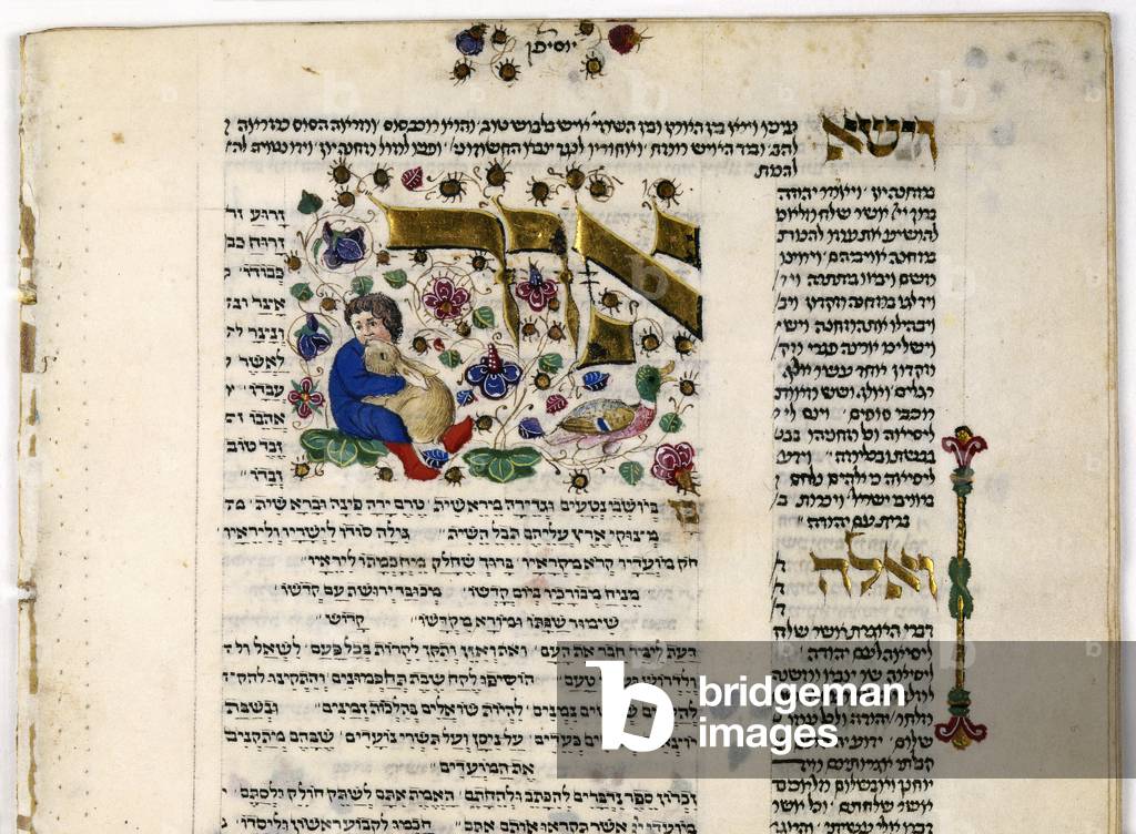 Fol.222v (Detail) von 'The Rothschild Miscellany”, Norditalien, um 1450-80 (Stift, Tinte, Tempera & Goldblatt 