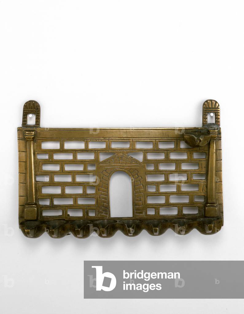 Hanukkah Lamp (brass)