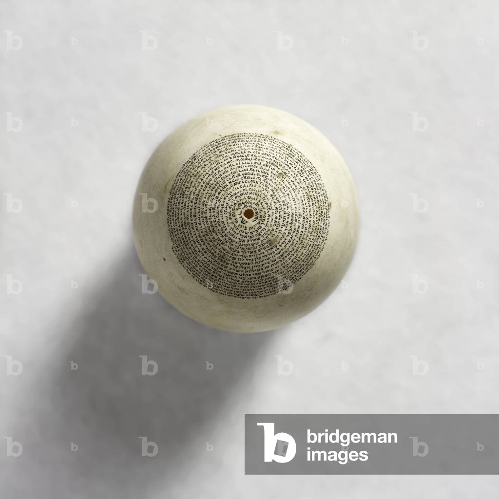 Egg decorated with micrographic text from the Song of Songs (eggshell with handwritten ink text) (see also 329322-23)