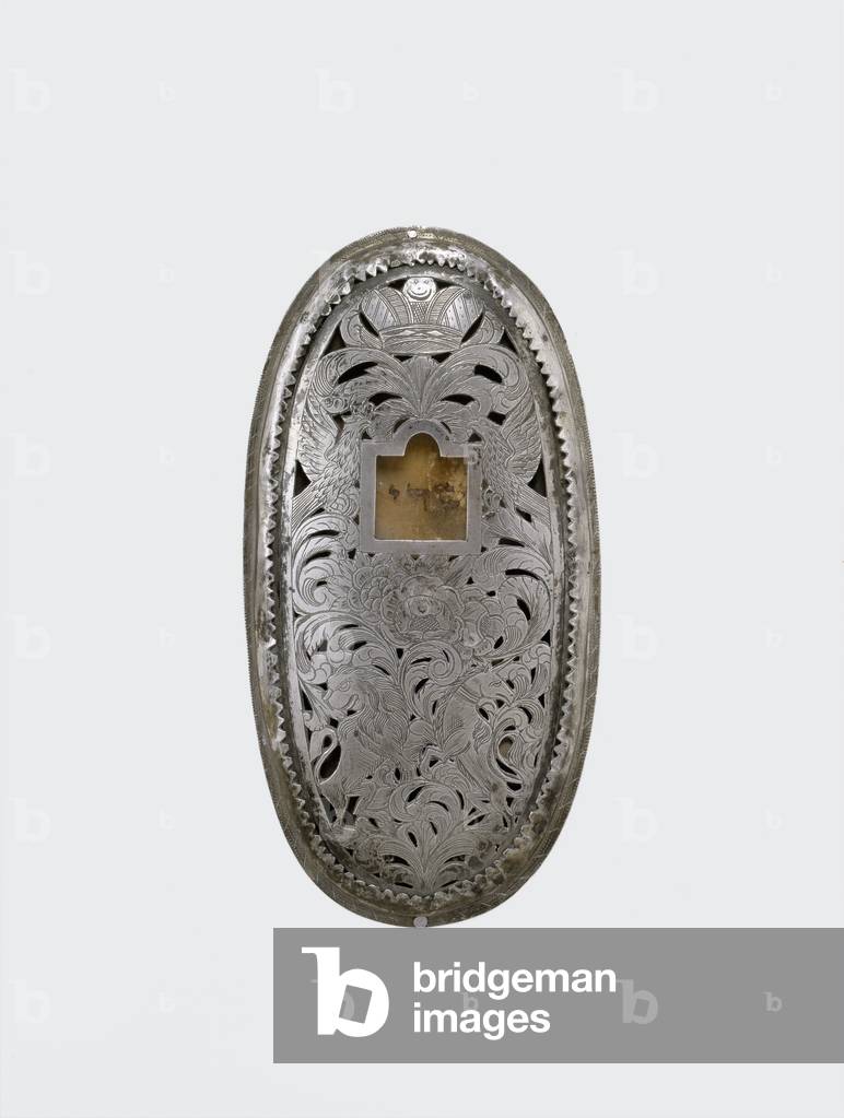 Mezuzah case (pierced, engraved and cut silver)