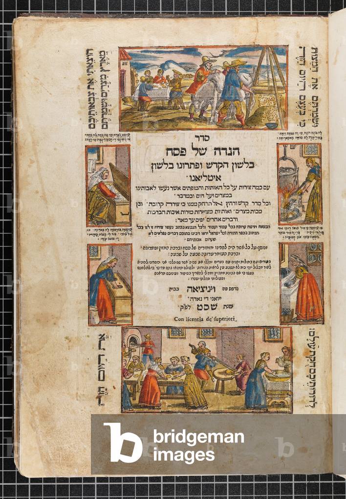 Illustration from the 'Venice Haggadah' (woodcut & w/c on paper)