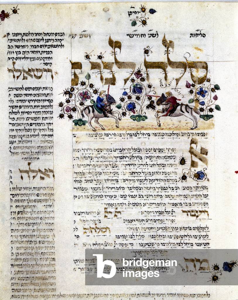 Fol.251 aus 'The Rothschild Miscellany', Norditalien, um 1450-80 (Stift, Tinte, Tempera & Blattgold auf Vellum