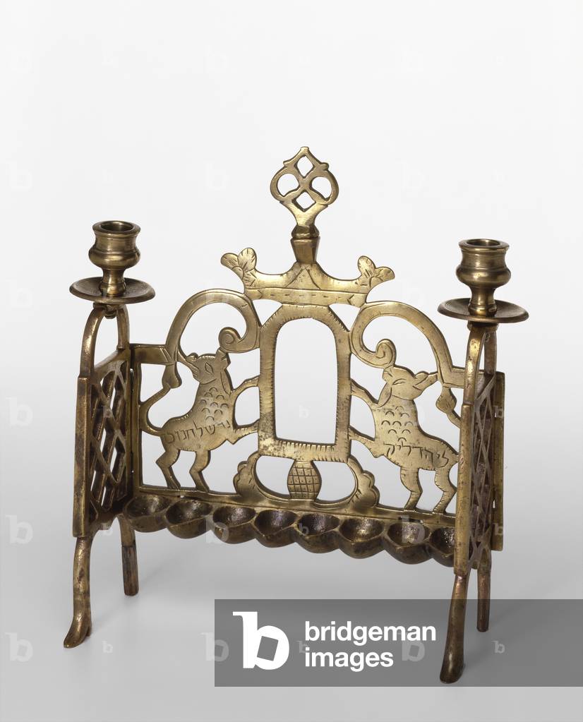 Hanukkah Lamp (brass)