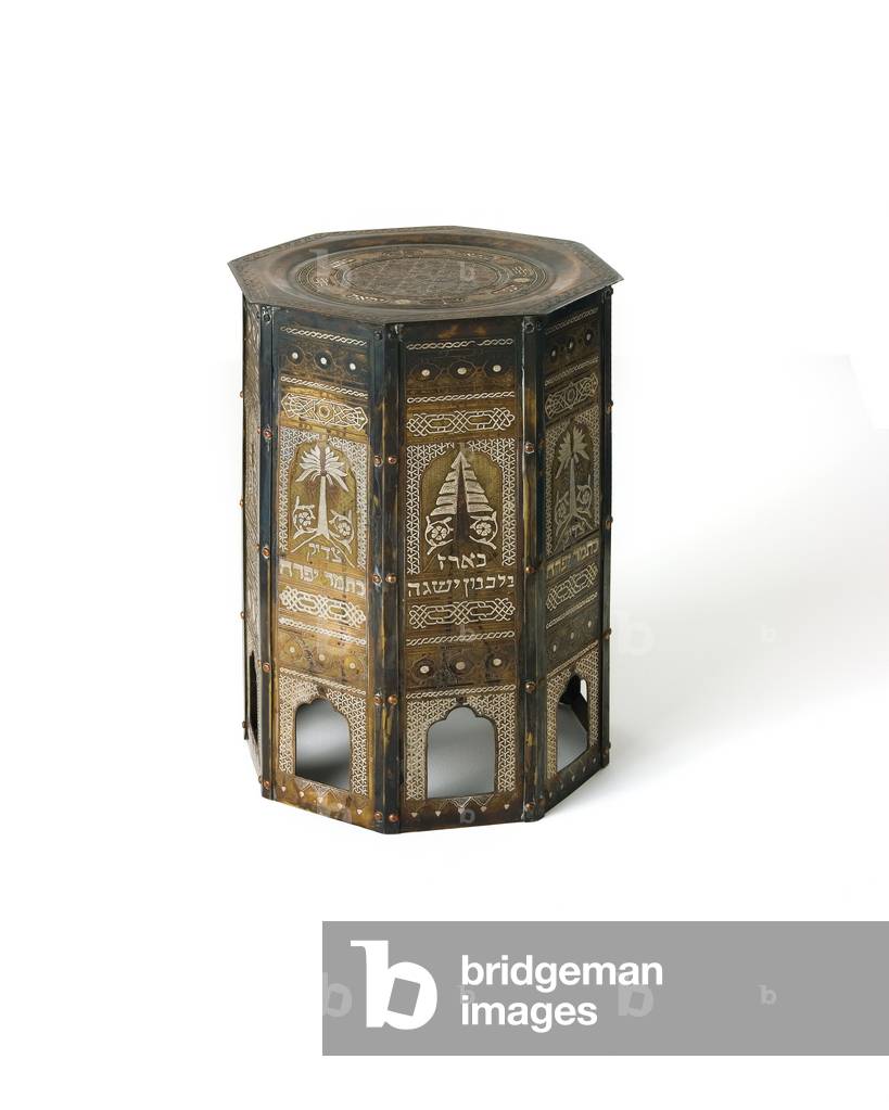 Side table (brass 20th by Israeli Artist