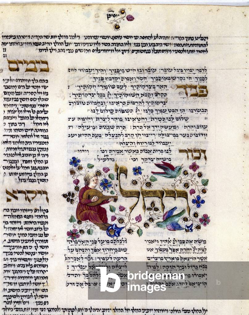 Fol.272 (particolare) da 'The Rothschild Miscellane', Nord Italia, c.1450-80 (penna, inchiostro, tempera & fog