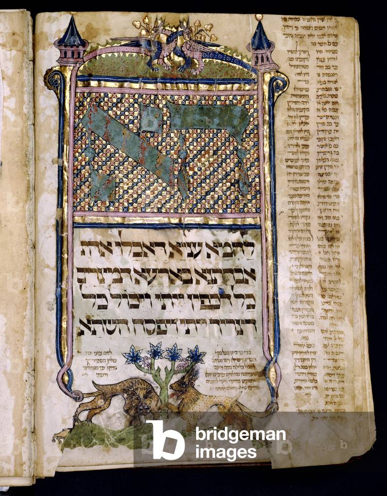 M549-3-66, Fol. 10v, from 'The Erna Michael Haggadah', Middle Rhine, Germany, c.1400 (pen & ink, tempera and gold leaf on parchment)
