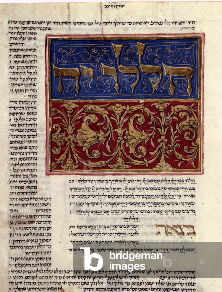 Fol.161r from 'The Rothschild Miscellany', Northern Italy, c.1450-80 (pen, ink, tempera & gold leaf on vellum) (see 282547)