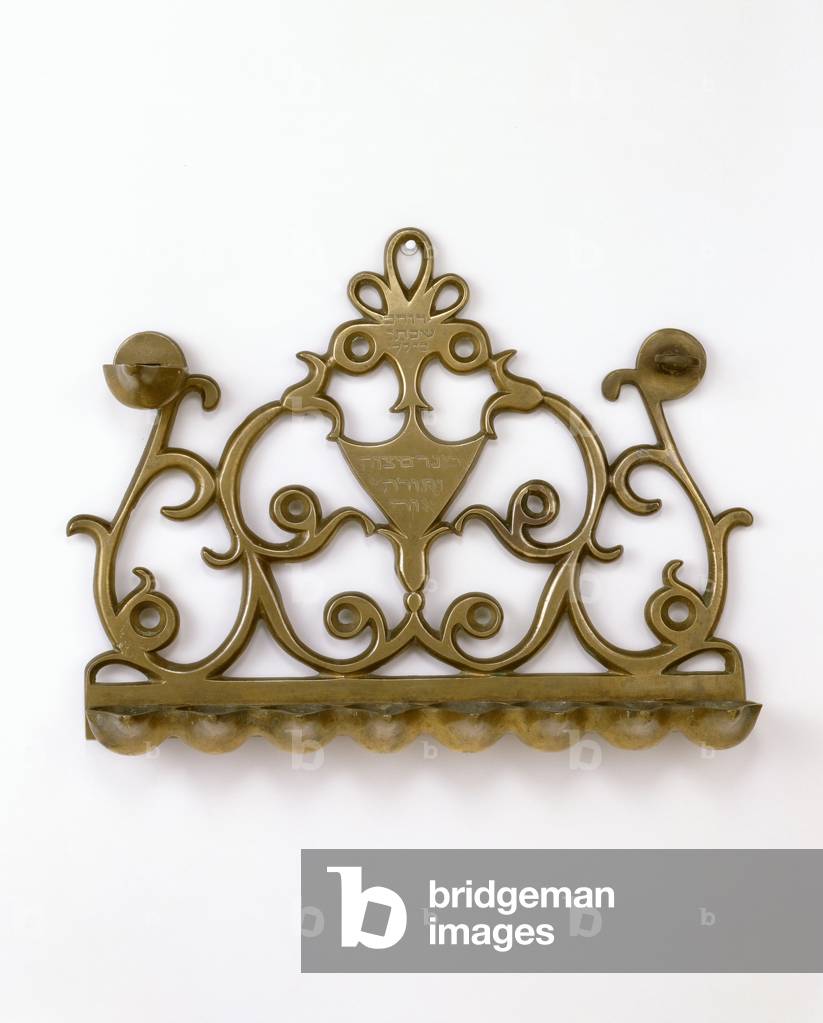 Hanukkah Lamp (brass)