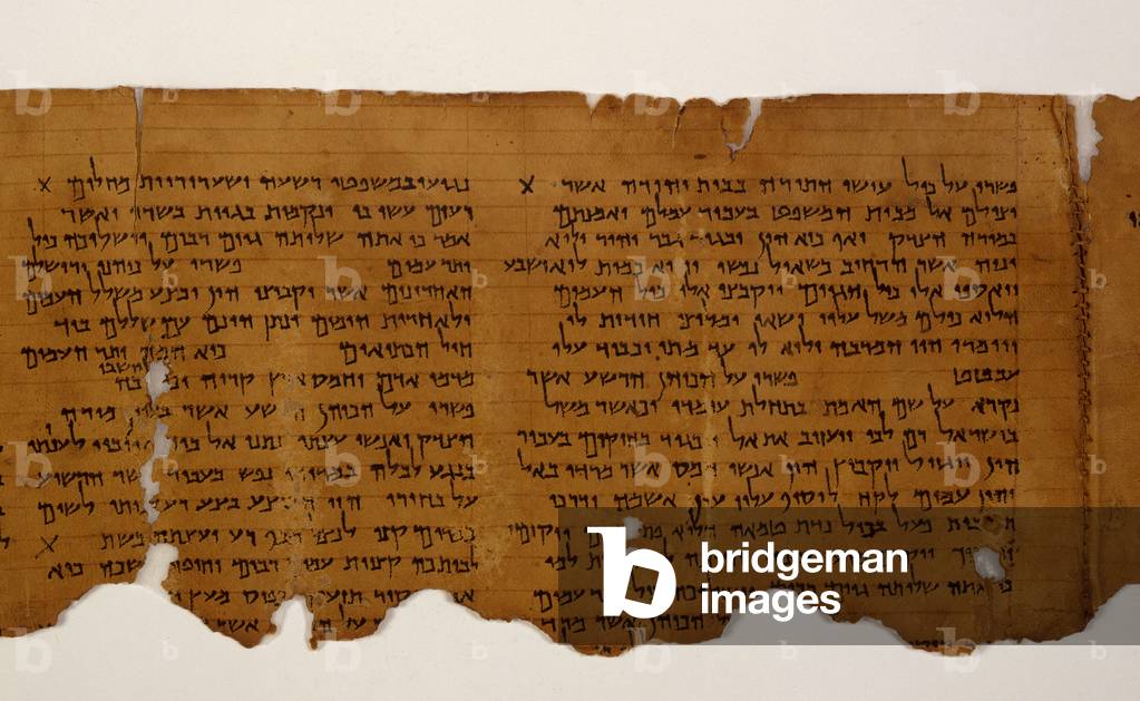 Commentary on Habakkuk, col. 8, 9, Qumran, 1st cent. BC (ink on parchment)