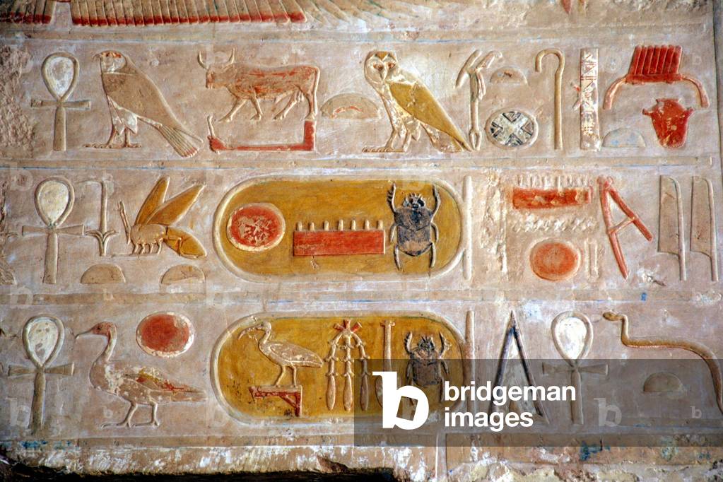 Funeral Temple of Queen Hatshepsut